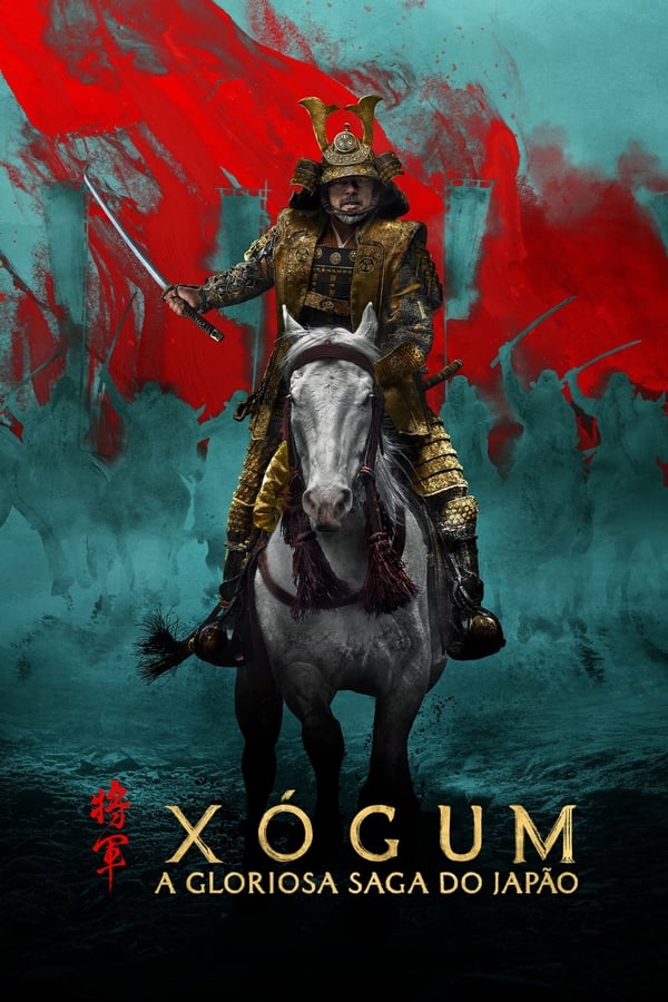 Xogum